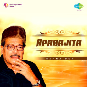 Aparajita