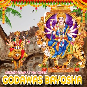 Godawas Bayosha