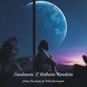 Sandanari X Hathara Kendare