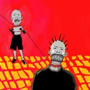 Blurry Photo, Try Again (Explicit)