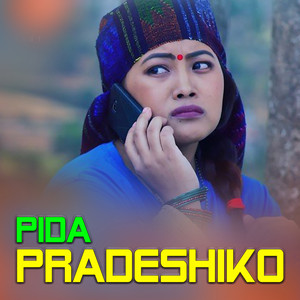 PIDA PRADESHIKO