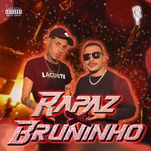 Loucura (feat. Dj Bruninho) [Explicit]