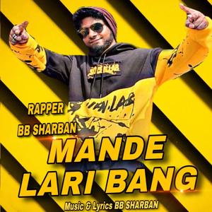 MANDE LARI BANG (Explicit)