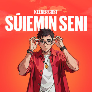 Suiemin seni