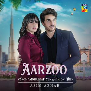 Aarzoo