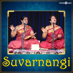 Suvarnangi