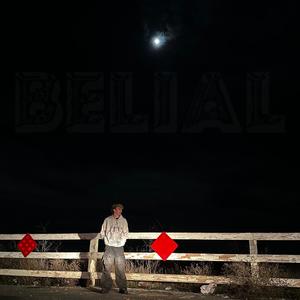 FEEL ME (BONUS) (Explicit)