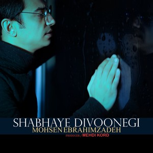 Shabhaye Divoonegi