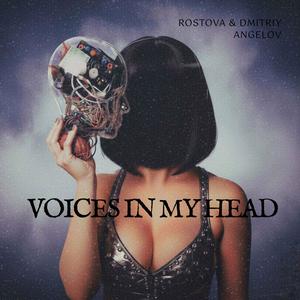 Voices in my head