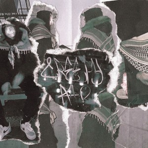 Интруха (Explicit)