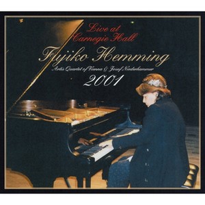 ノクターン 第2番 変ホ長調 Op.9-2 (ショパン) (Nocturne No.2 in E flat major Op.9-2|ノクターンダイニバンヘンホチヨウチヨウ)