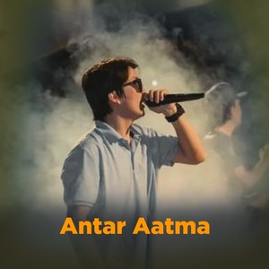 Antar Aatma