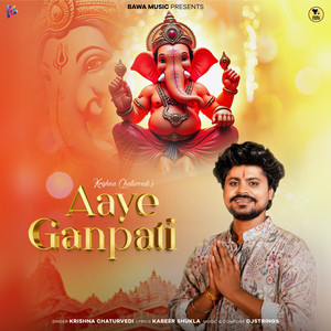 Aaye Ganpati