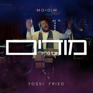 Modim (feat. Listig Band)