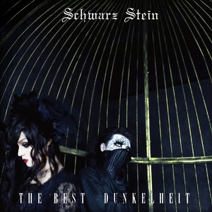 Schwarz Stein THE BEST -DUNKELHEIT-