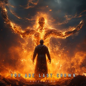 You Are Last Crown