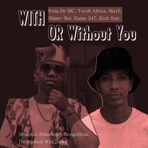 iBukubuku (feat. Shimi-Boi, Kamo 247, Tersh Africa & Kick Star)