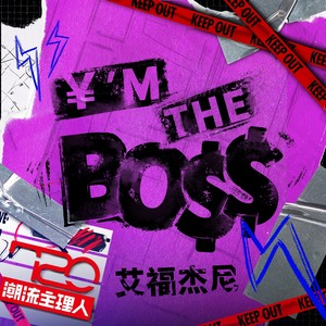 ￥’m the  Bo$$封面