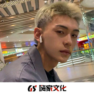 你从未离去 (DJ咚鼓版)