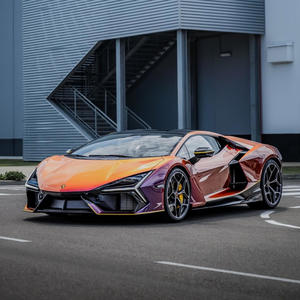 LAMBORGHINI (feat. Euroshema)