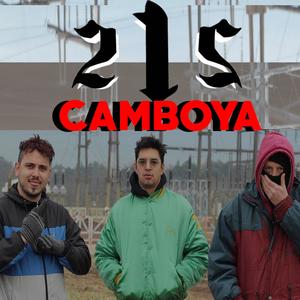 Camboya (feat. EL BORT) [Explicit]