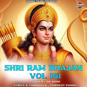 Shri Ram Bhajan Vol.161