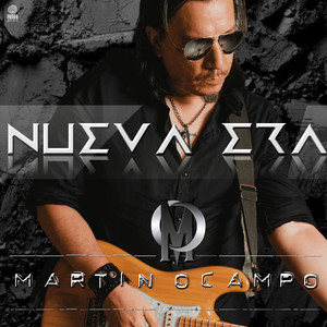 Cortejo de Mala Muerte