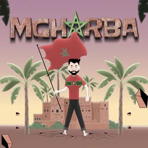 MGHARBA (feat. Soufiane Az)