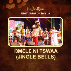 Nmele ni tswaa (Jingle Bells) (feat. Gasmilla)