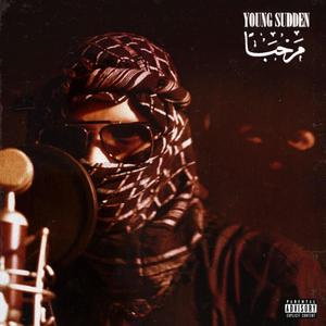 Young Sudden - Marhaba (Explicit)