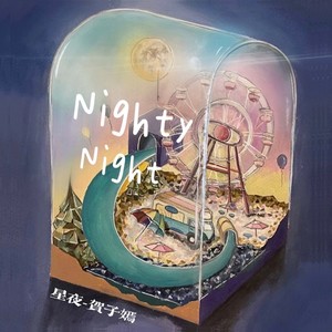 Nighty Night