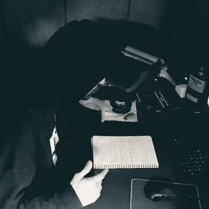 Περίεργες Νύχτες (feat. ΚΛΝ) (Explicit)