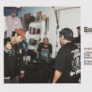 Caminos inciertos (Prod. Sxdmanbeat)