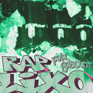 Chamas Mortas (Explicit)