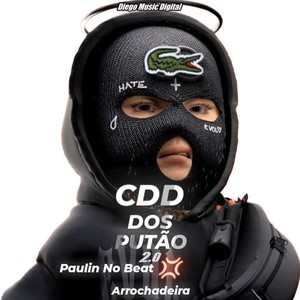 Cidade dos Putão 2.0 (Explicit)