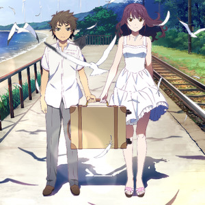 打上花火 (Single Version)