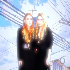 antonym (feat. bleaky & sif) (Explicit)