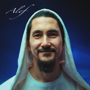 Люблю тебя