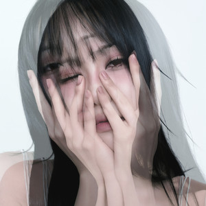 첫사랑은 저주다 (First Love Is a Curse)