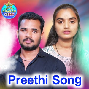 Preethi Song