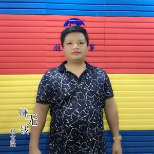 永远放你在心底