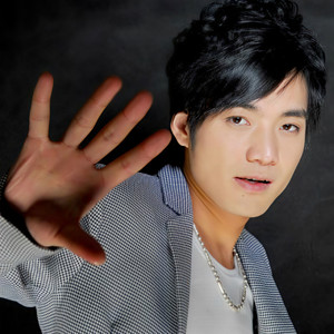 请你别说你还爱着我 (DJ|舞曲版|DJ版)