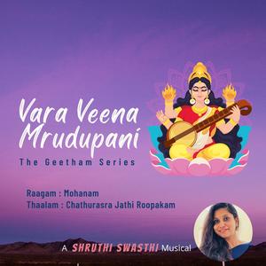 Varaveena Mrudupani Geetham