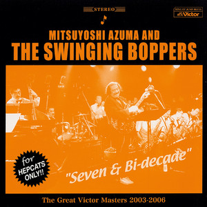 Seven & Bi-decade The Great Victor Masters 2003-2006