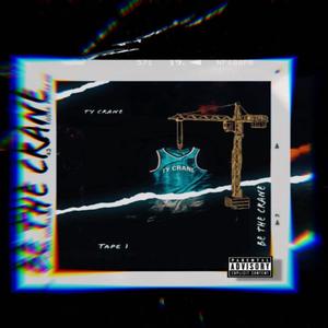 Room For Improvement(feat. Loyal Squad Ace) (Explicit)