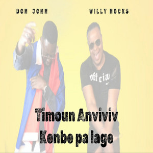 Timoun anviviv Kenbe pa lage