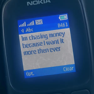 More Then Ever (Explicit)