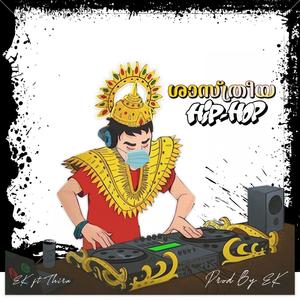Shastriya Hiphop(feat. Thira)