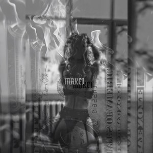 Будто с картинки (Explicit)