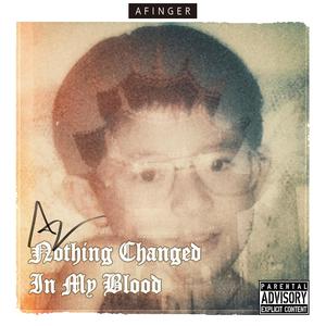 不过圣诞过春节 (Single Version)